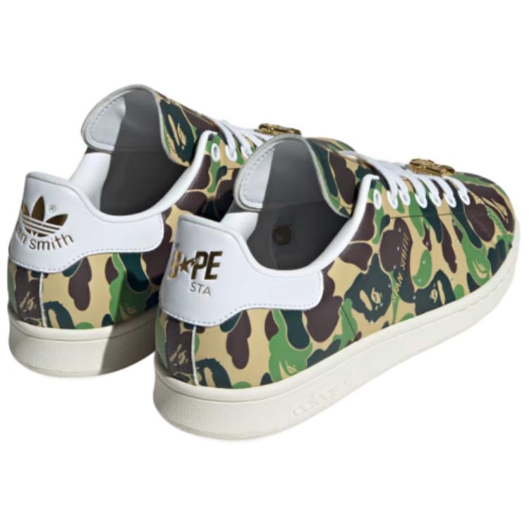 adidas x A Bathing Ape Stan Smith '30Th Anniversary - Abc Camo'