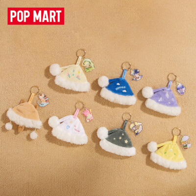 Pop Mart DIMOO Weaving Wonders Series-Pendant Blind Box