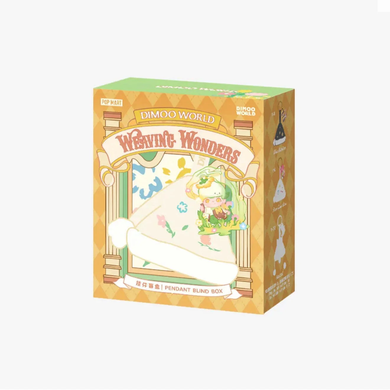 Pop Mart DIMOO Weaving Wonders Series-Pendant Blind Box