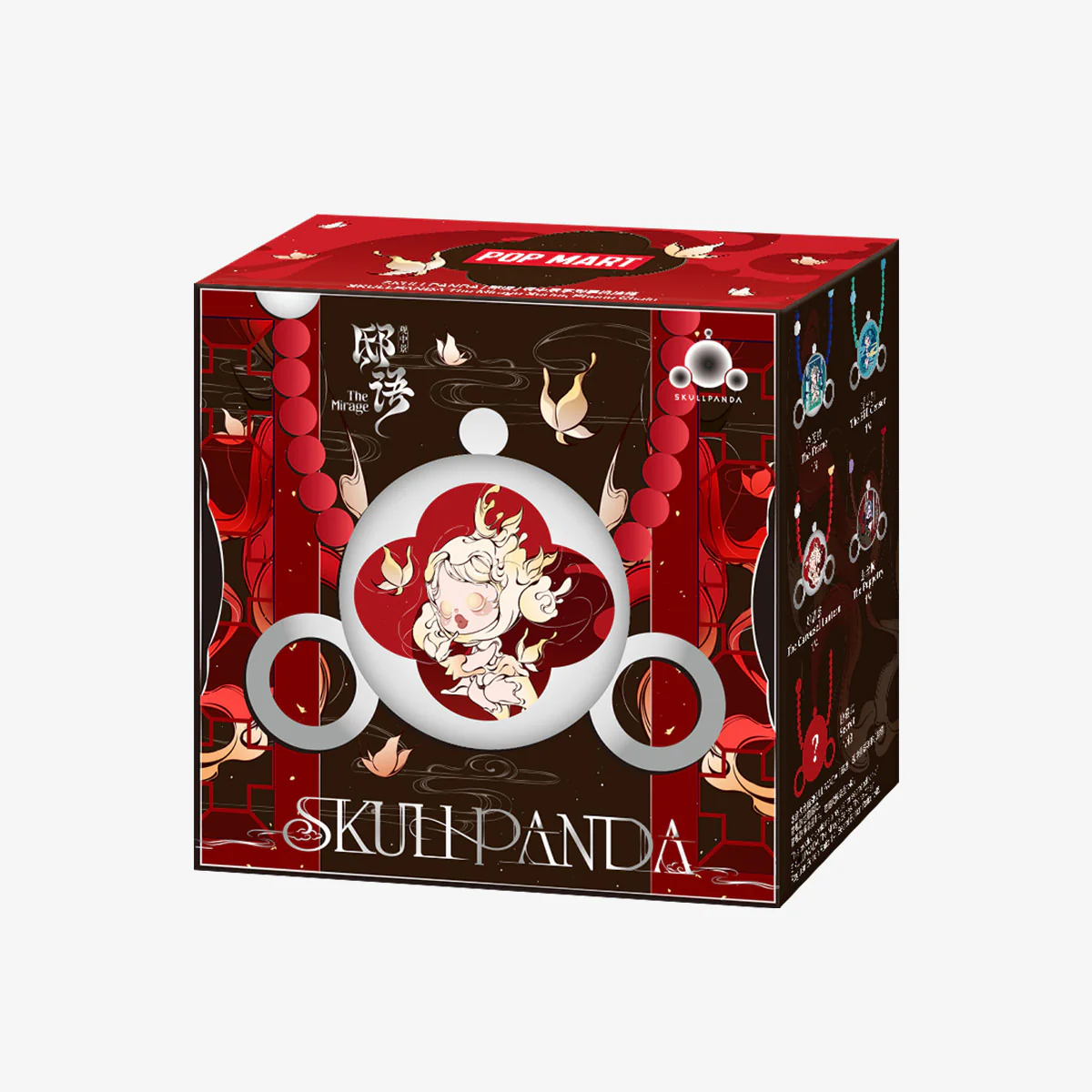 Pop Mart Pop Mart Skullpanda The Mirage Series Phone Chain Single Blind Box