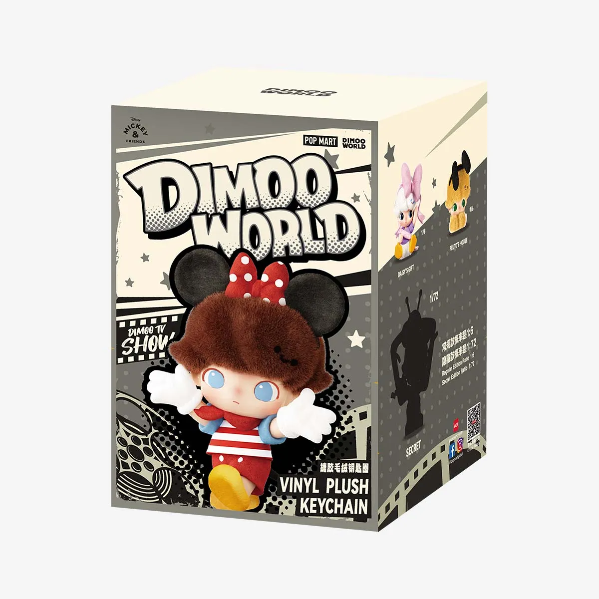 POP MART DIMOO WORLD × DISNEY Series-Vinyl Plush Keychain Blind Box