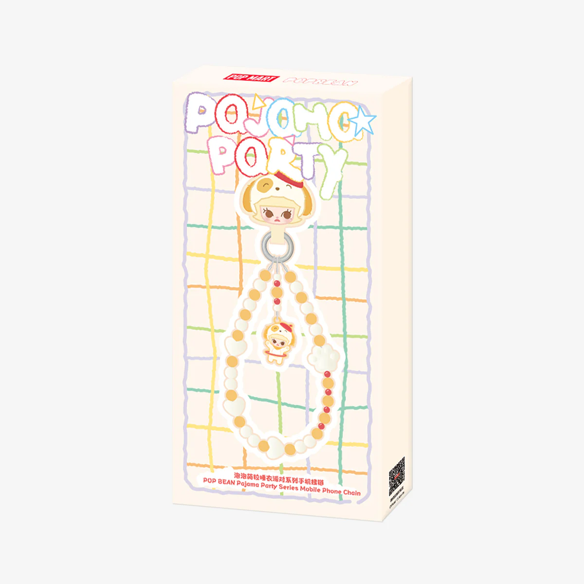 Pop Bean Pajama Party Mobile Phone Chain