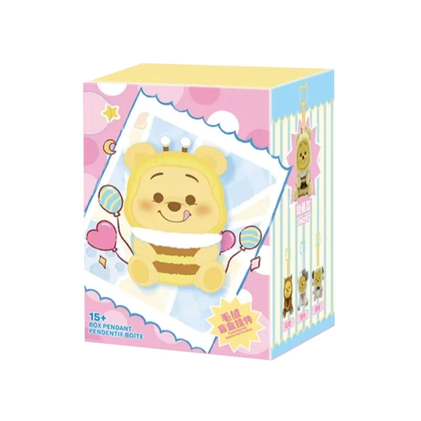 Miniso Winnie The Pooh Naughty Party Plush Vinyl Toy
