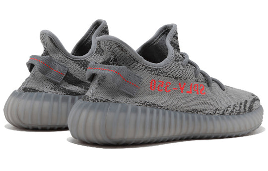 adidas
adidas Yeezy Boost 350 V2 'Beluga 2.0' AH2203