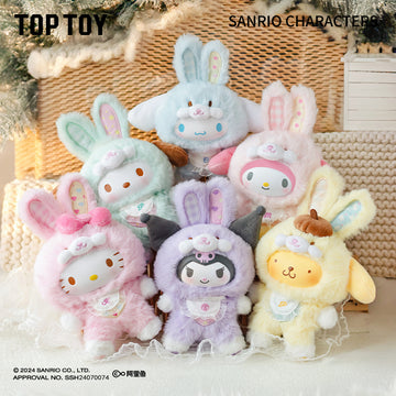 Sanrio Characters Elf Bunny Baby Vinyl Plush Keychains Gift Blind Box